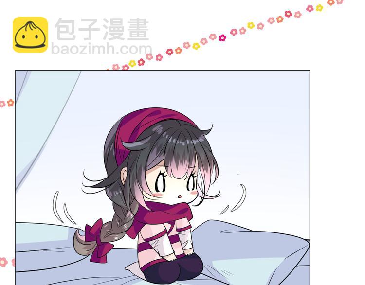 第21话 我可以的(1/3)-第22话