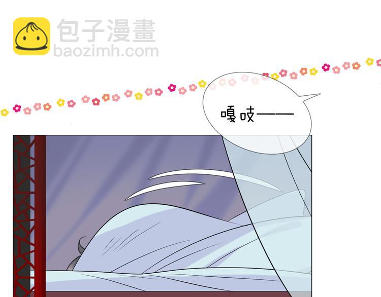 第21话 我可以的(1/3)-第22话