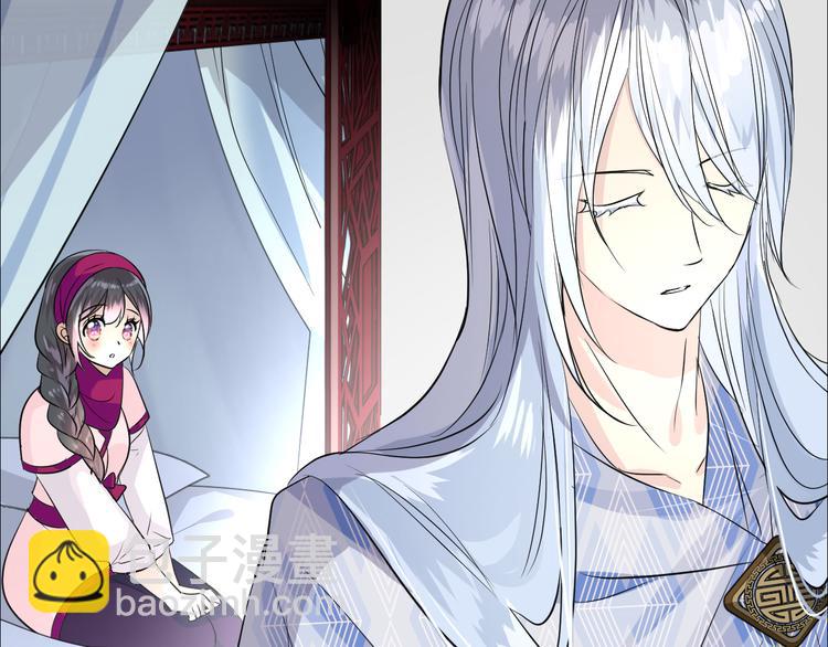 第21话 我可以的(1/3)-第22话