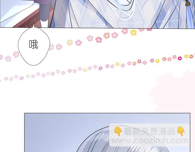 第21话 我可以的(1/3)-第22话