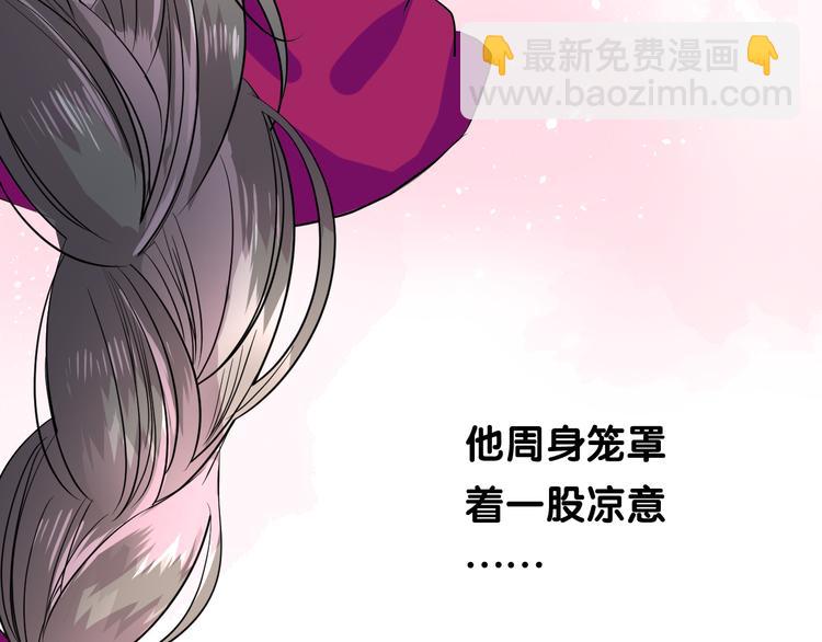 第21话 我可以的(1/3)-第22话