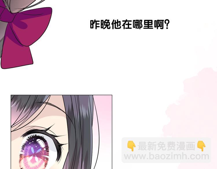 第21话 我可以的(1/3)-第22话