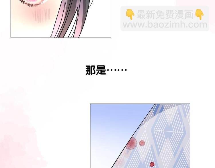 第21话 我可以的(1/3)-第22话