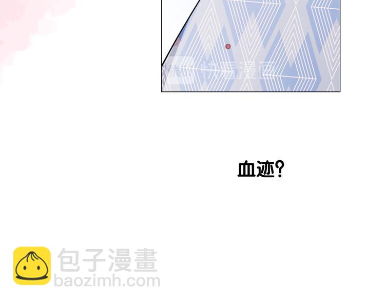 第21话 我可以的(1/3)-第22话