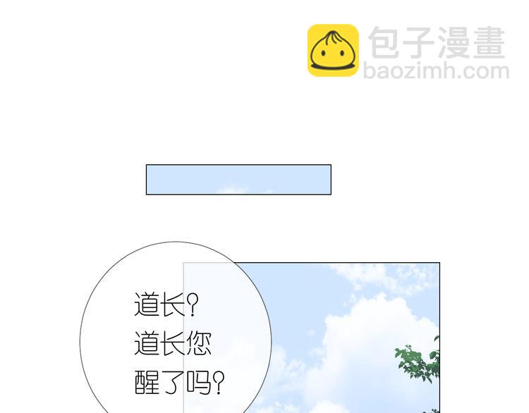 第21话 我可以的(1/3)-第22话