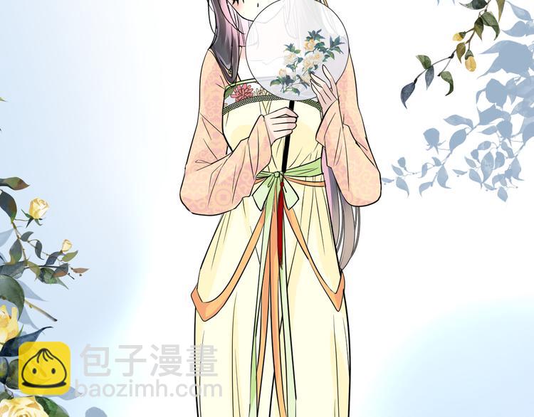 第21话 我可以的(1/3)-第22话