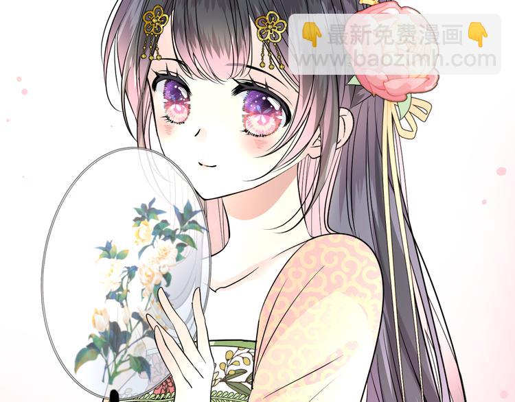 第21话 我可以的(1/3)-第22话