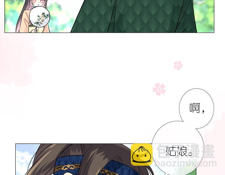 第21话 我可以的(1/3)-第22话