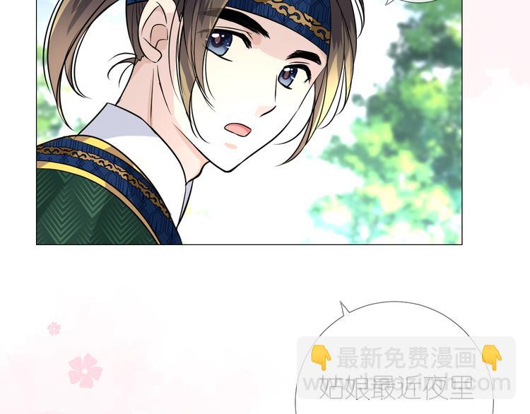 第21话 我可以的(1/3)-第22话