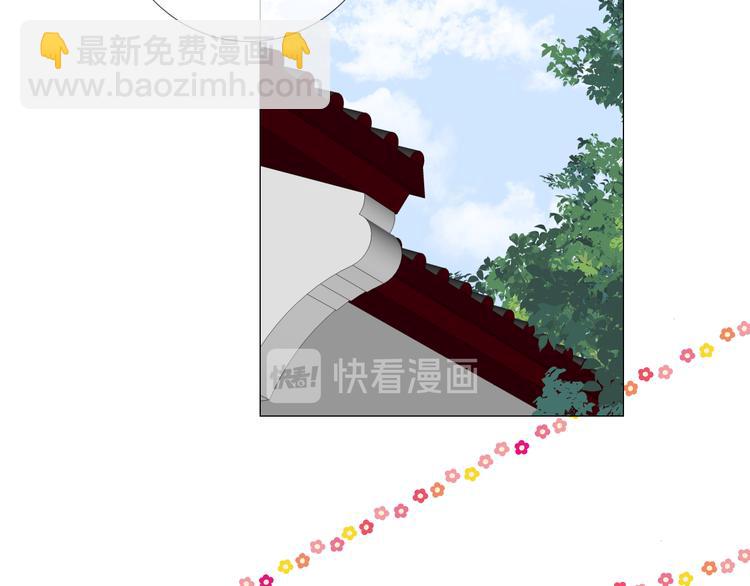 第21话 我可以的(1/3)-第22话