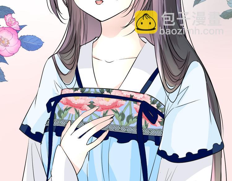 第23话 母亲(1/2)-第24话