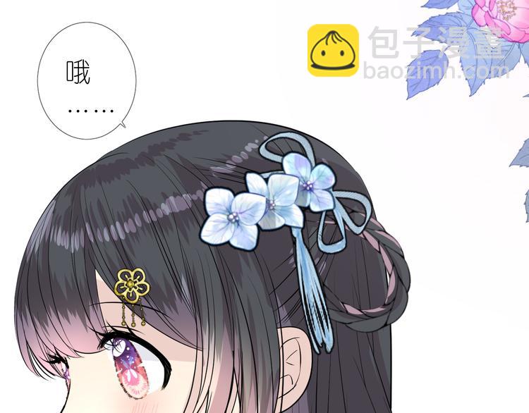 第23话 母亲(1/2)-第24话