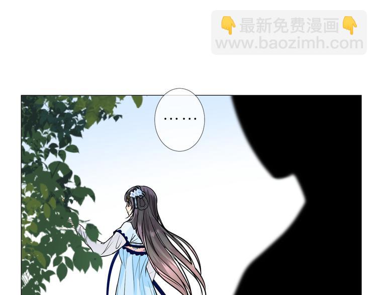 第23话 母亲(1/2)-第24话