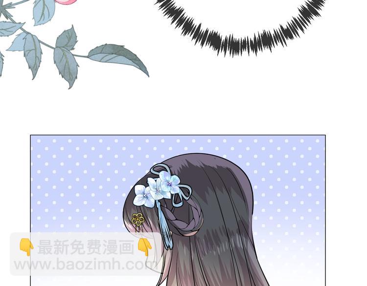 第23话 母亲(1/2)-第24话