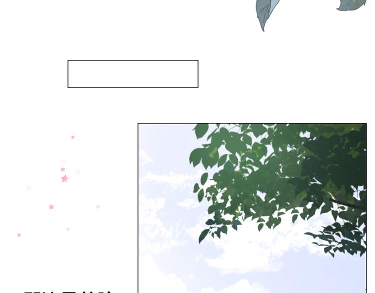 第23话 母亲(1/2)-第24话