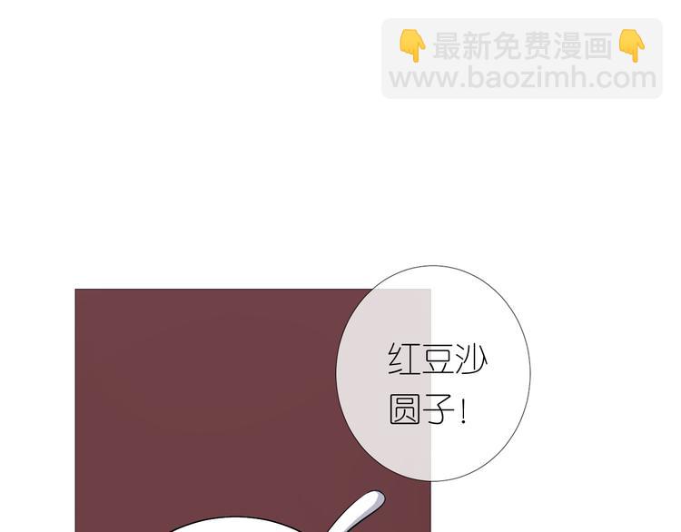 第23话 母亲(1/2)-第24话