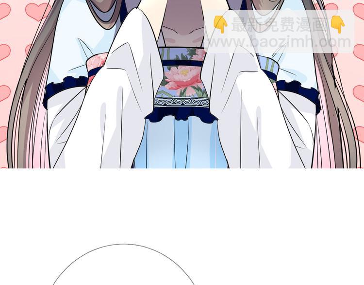 第23话 母亲(1/2)-第24话