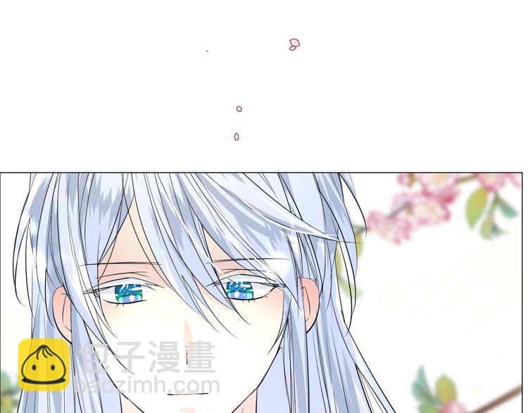 第25话 想我吗(1/3)-第26话