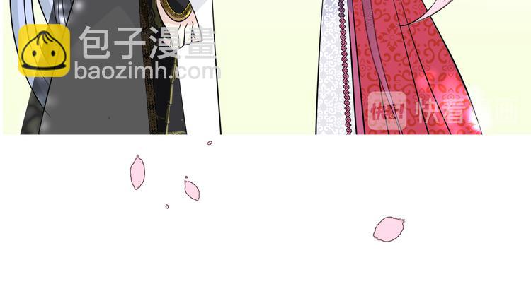 第25话 想我吗(1/3)-第26话