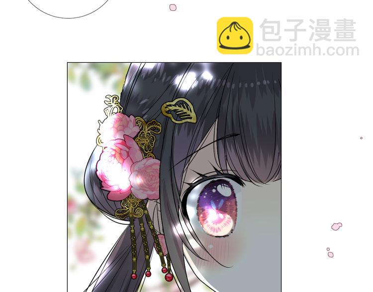 第25话 想我吗(1/3)-第26话