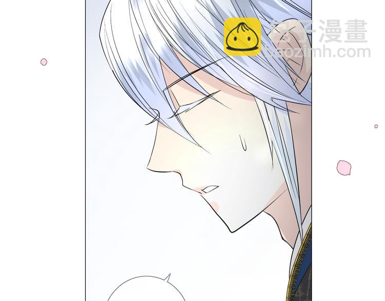 第25话 想我吗(1/3)-第26话