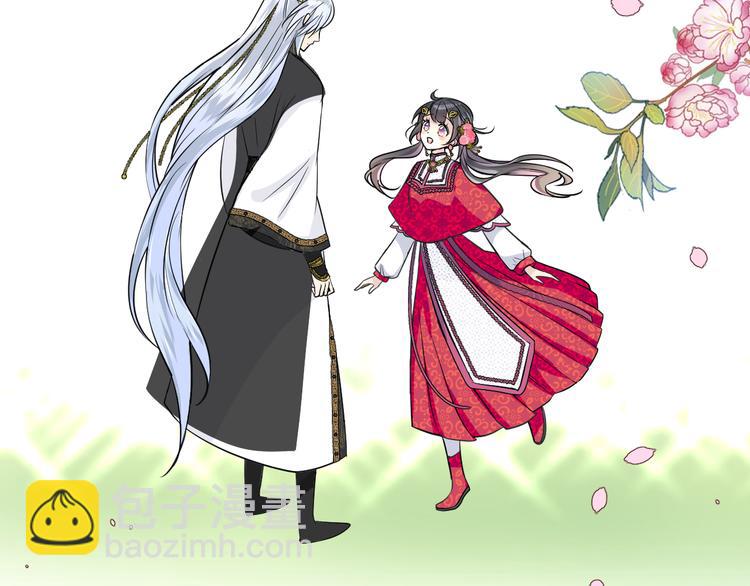 第25话 想我吗(1/3)-第26话