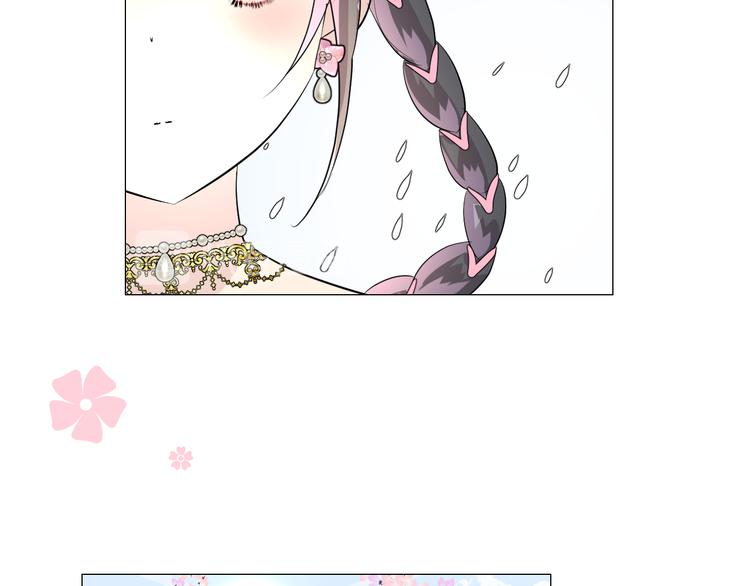 第29话 般配(1/3)-第30话