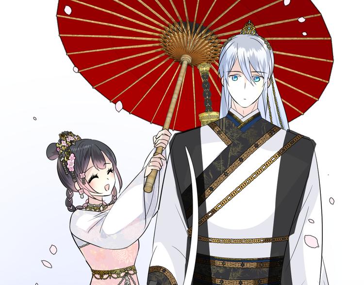 第29话 般配(1/3)-第30话