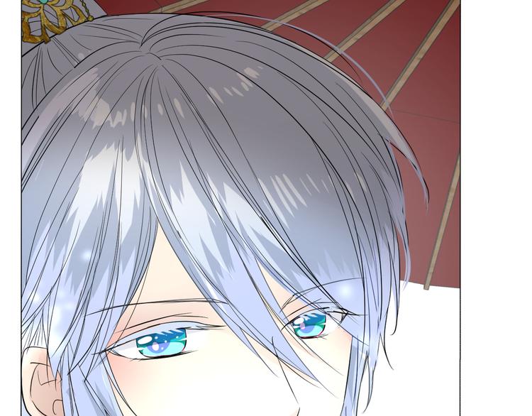 第29话 般配(1/3)-第30话