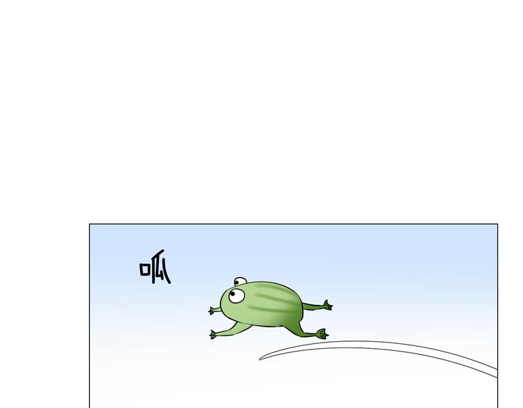 第29话 般配(1/3)-第30话