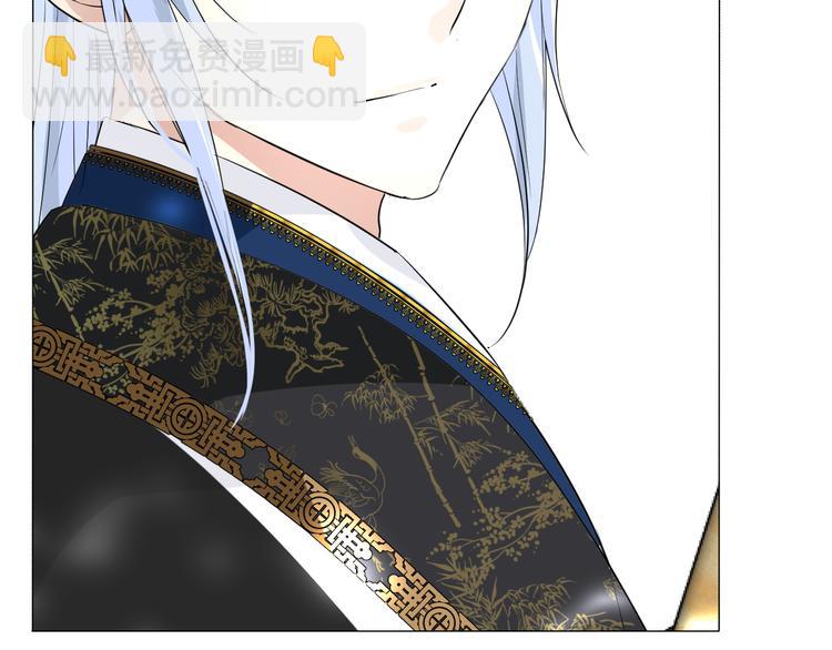 第29话 般配(1/3)-第30话