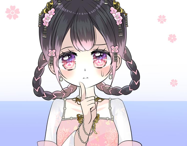 第29话 般配(1/3)-第30话