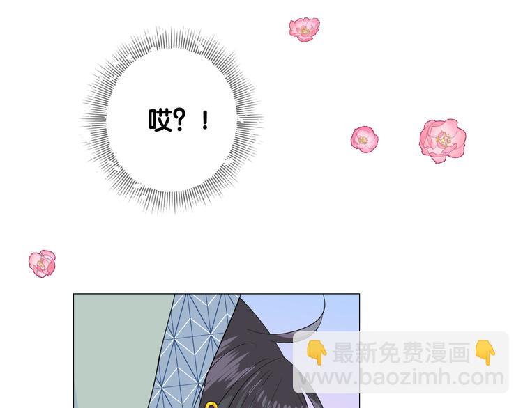 第3话 不愧是我(1/4)-第4话