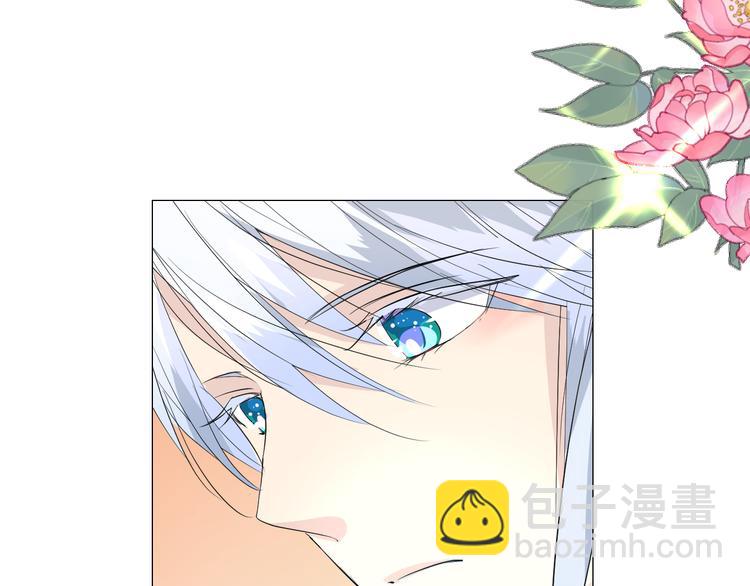 第3话 不愧是我(1/4)-第4话