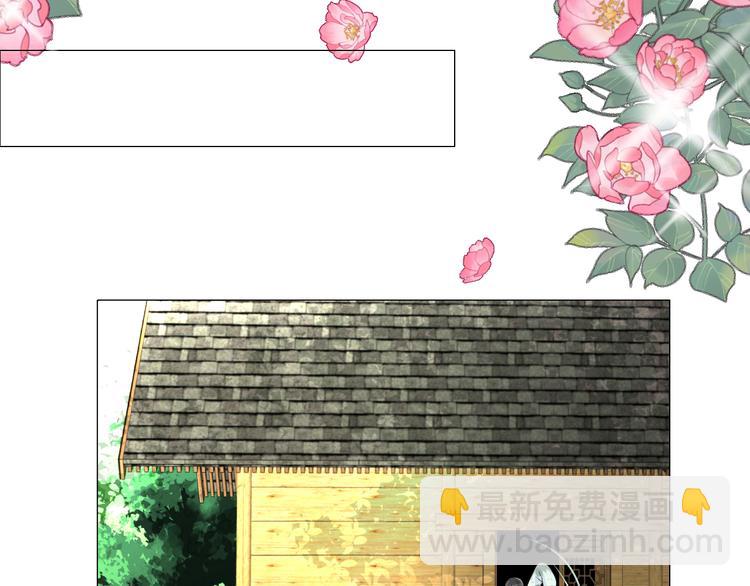 第3话 不愧是我(1/4)-第4话