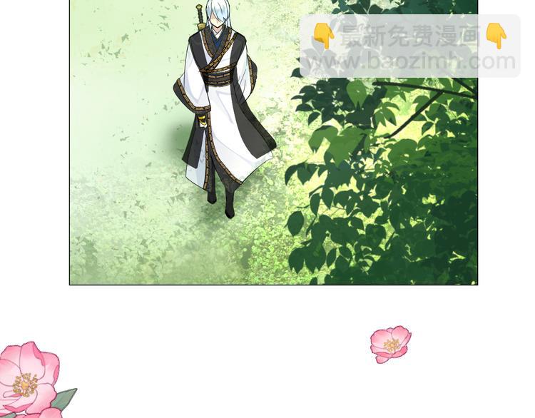 第3话 不愧是我(1/4)-第4话