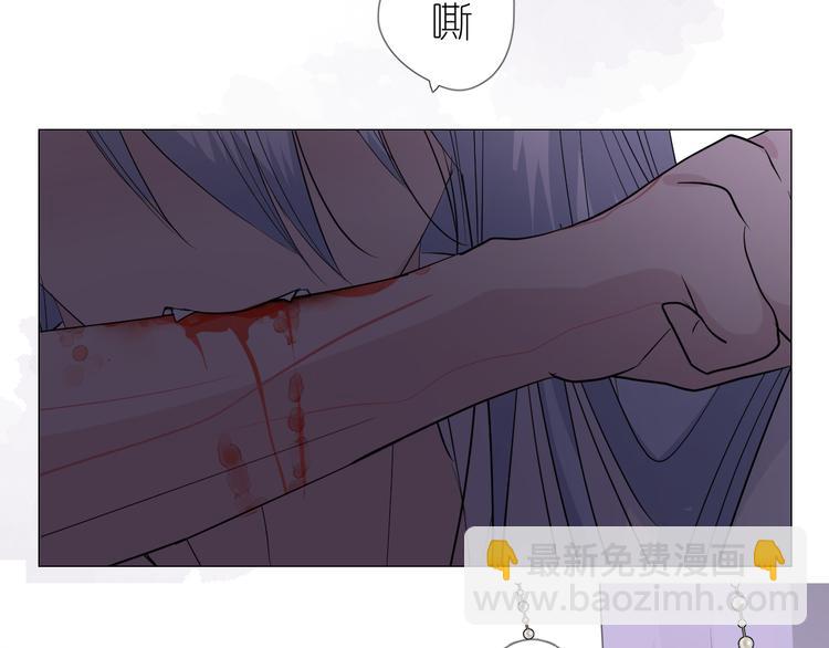 第31话 吻(1/2)-第32话