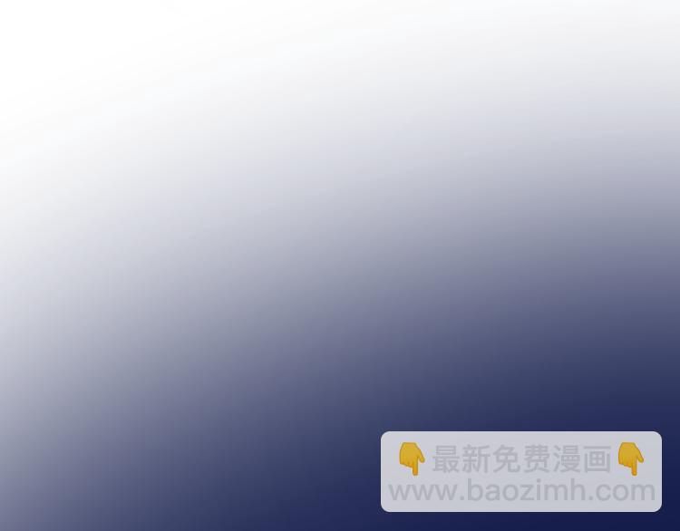 第31话 吻(1/2)-第32话