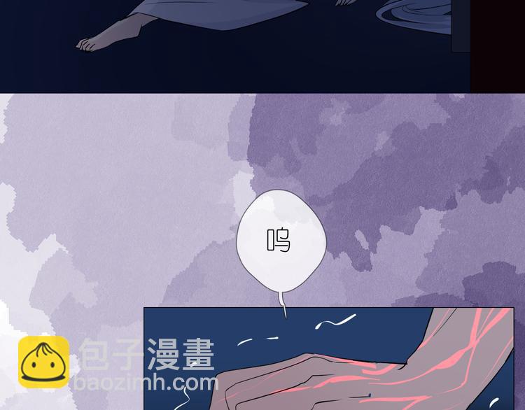 第31话 吻(1/2)-第32话