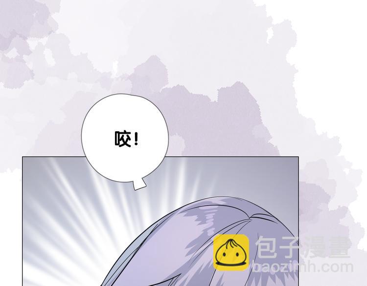 第31话 吻(1/2)-第32话