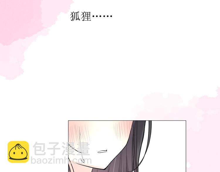 第33话 不该如此(1/3)-第34话