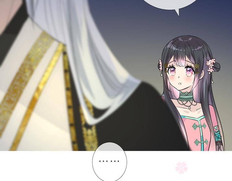 第35话 灯会（中）(1/2)-第36话