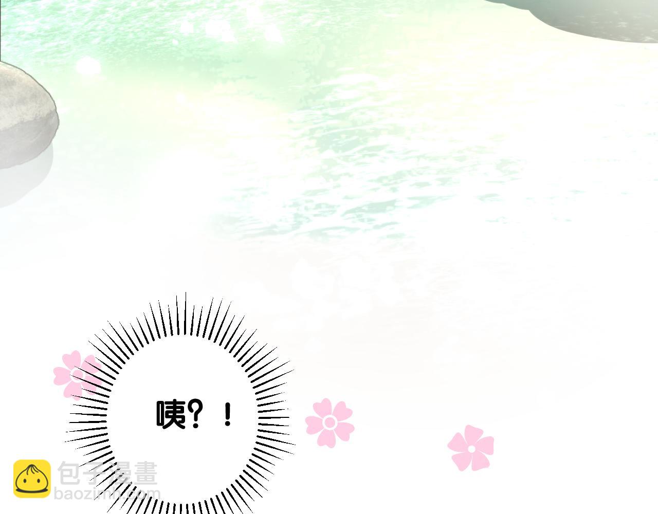 第37话 温泉(1/2)-第38话