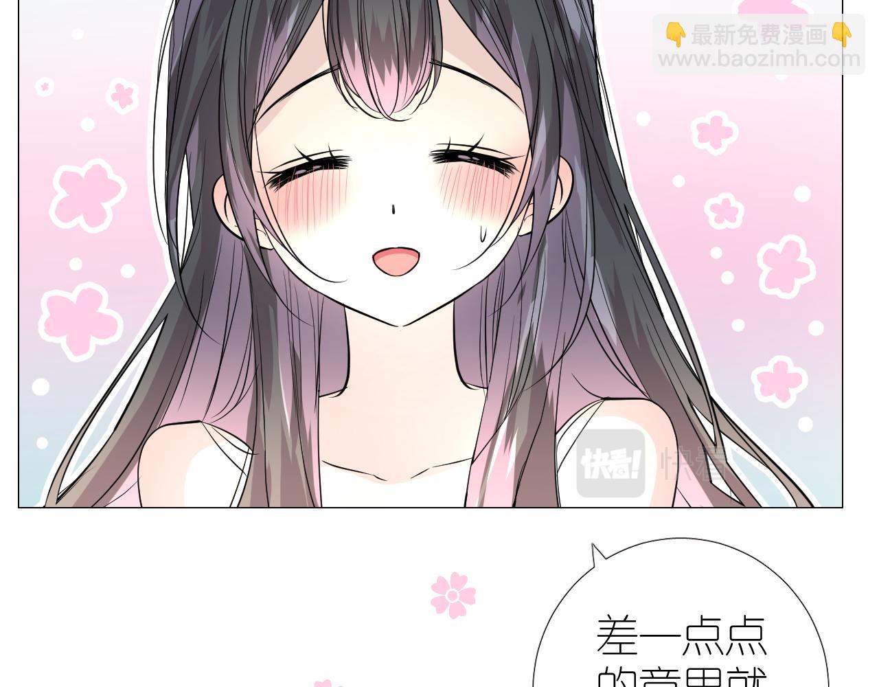 第37话 温泉(1/2)-第38话