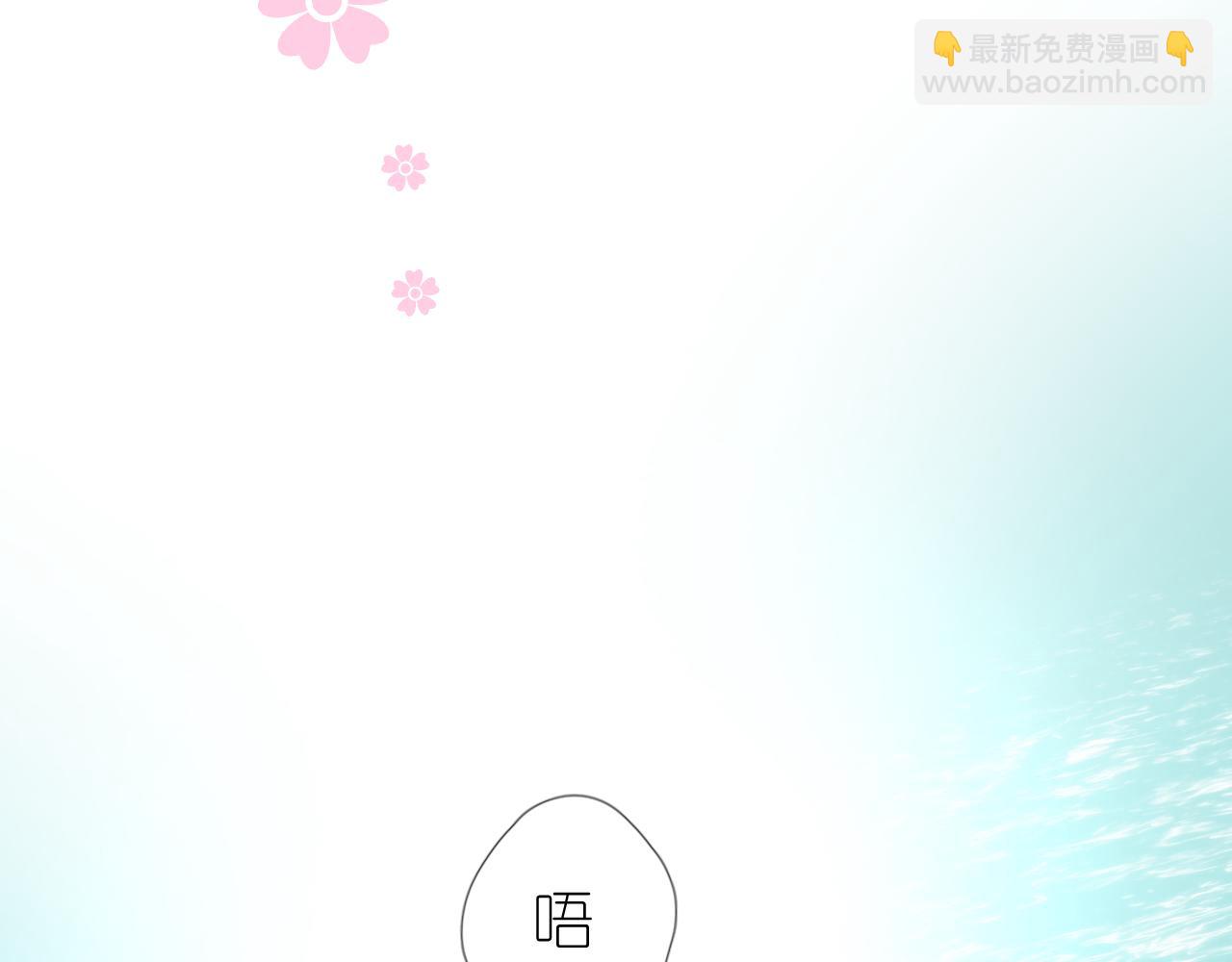 第37话 温泉(1/2)-第38话