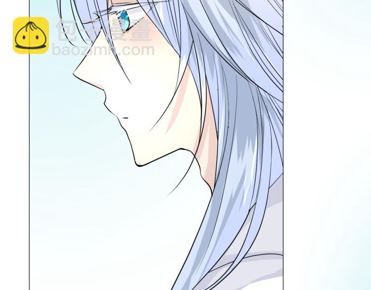 第39话 意料之外(1/2)-第40话