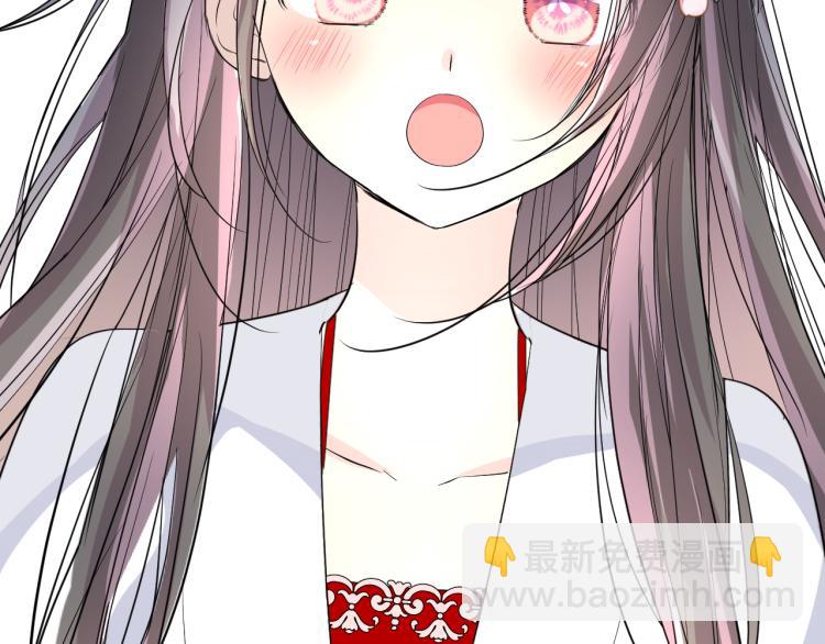 第39话 意料之外(1/2)-第40话