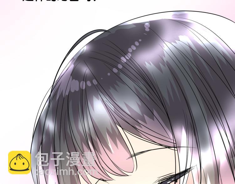 第39话 意料之外(1/2)-第40话