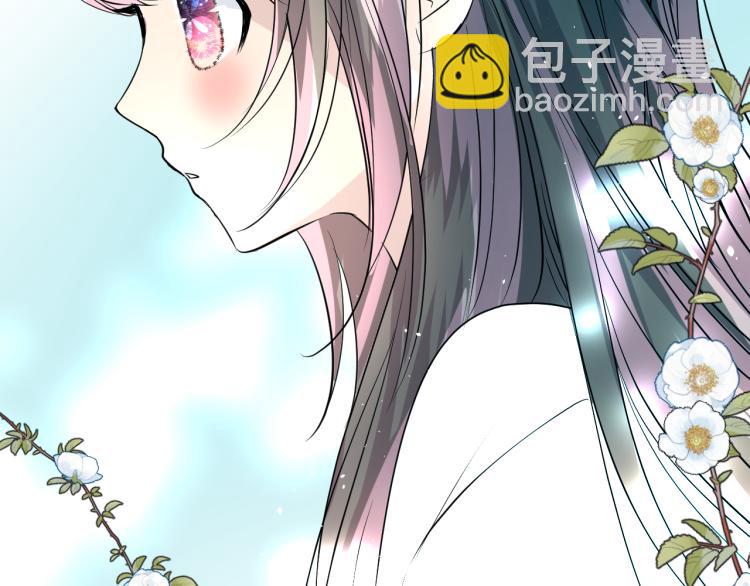 第39话 意料之外(1/2)-第40话