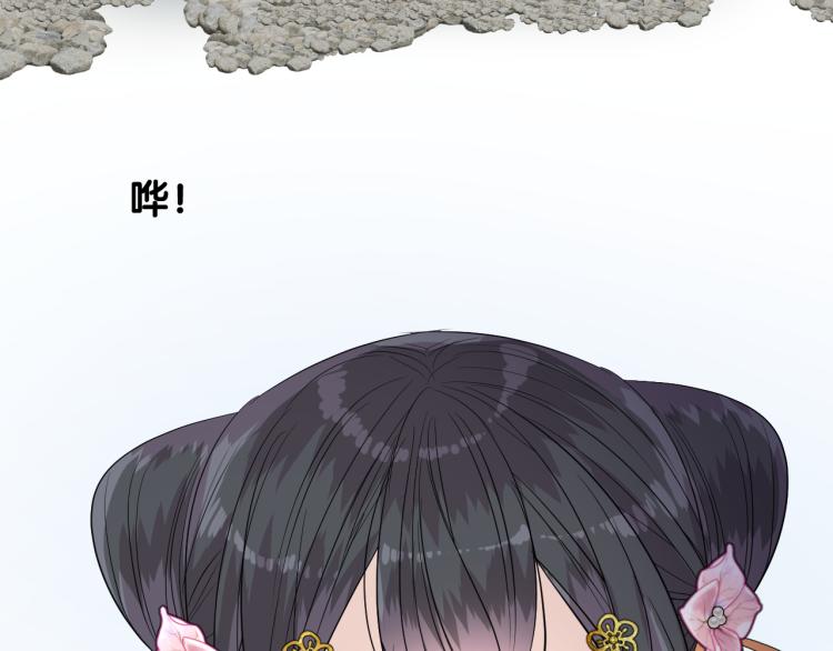 第41话 真相(1/3)-第42话